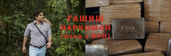 мефедрон Алексин