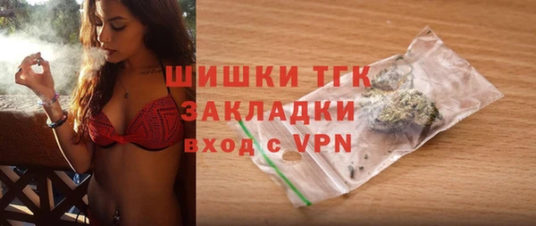мяу мяу мука Абинск