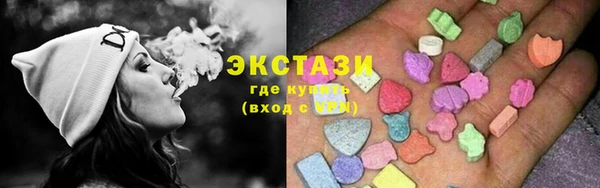 эйфоретик Алзамай