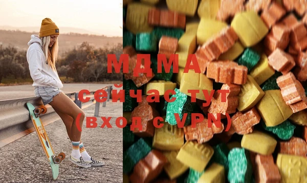 мефедрон Алексин