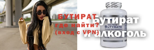 эйфоретик Алзамай