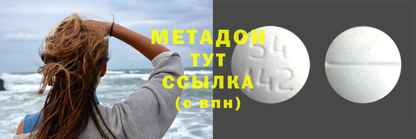 apvp Алексеевка