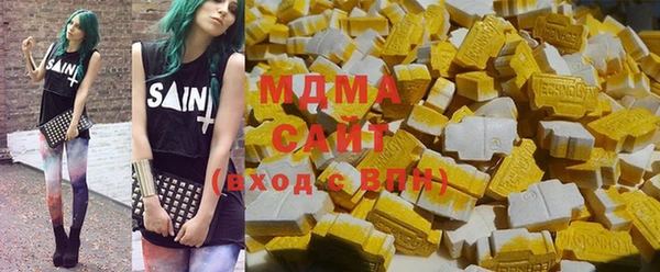 мяу мяу мука Абинск