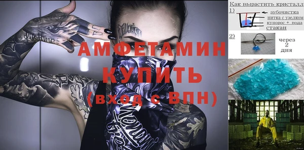 apvp Алексеевка