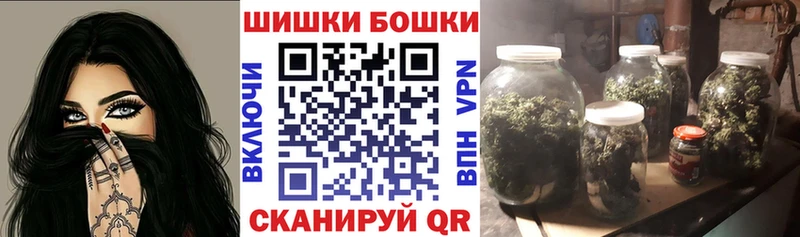 сколько стоит  Якутск  Конопля THC 21% 